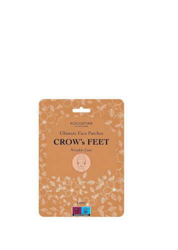 kocostar_crow_feet_patch