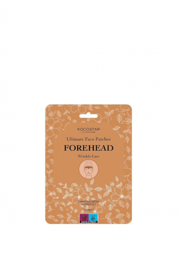 kocostar_forehead_patches