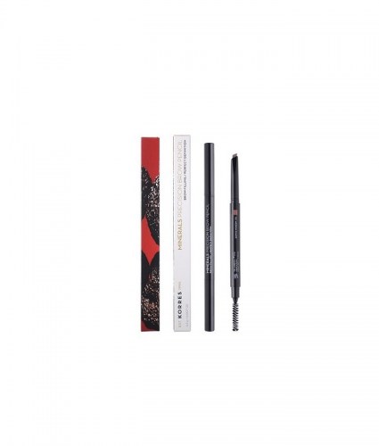 korres-precision-brow-pencil-01-dark-shade9