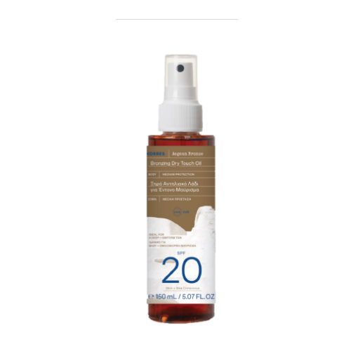 korres_aegean_bronze_oil_spf20