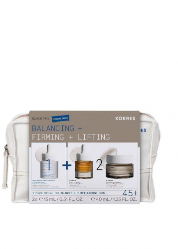 korres_black_pine_set3tmx_promo2026