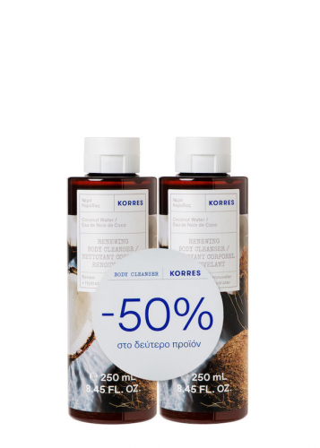 korres_coco_water_shower_gel_50