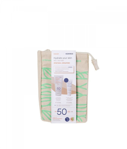 korres_hydrate_spf50_set