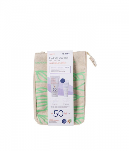 korres_hydrate_spf50_set_tinted