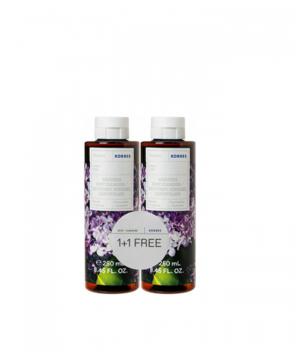 korres_lilac_bodywash_1_1