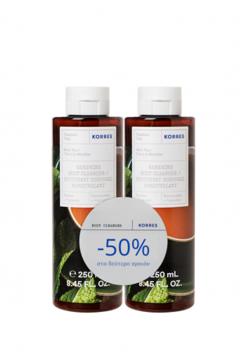 korres_minttea_shower_gel