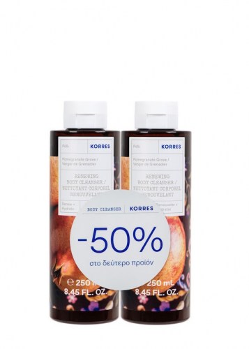 korres_pomegranate_set_shower_gel