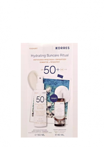 korres_promo_yoghurt_spf50_spray