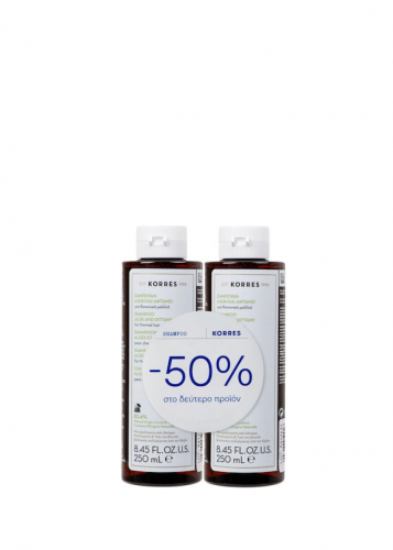 korres_shampoo_aloe