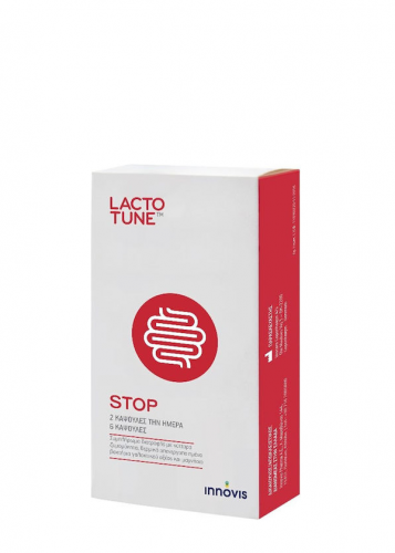 lactotune_stop