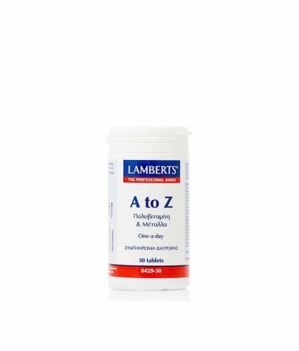 lamberts_az_30tabs