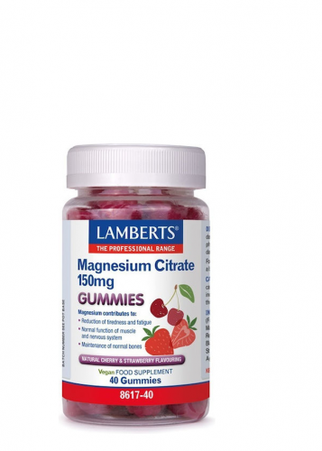 lamberts_magnesium_citrate_gummies