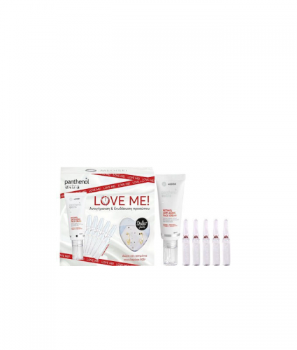 medisei_love_retinol_promo