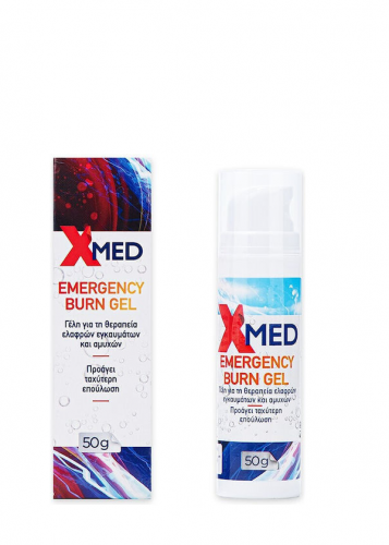 medisei_xmed5
