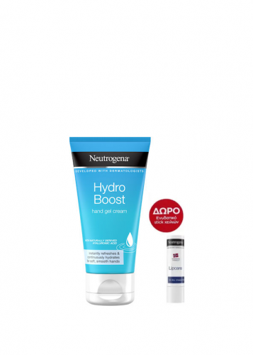 neutrogena_hydro_boost_promo