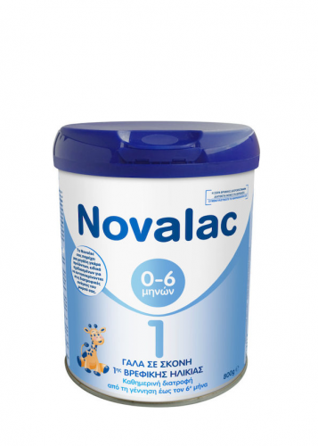 novalac_1_800gr