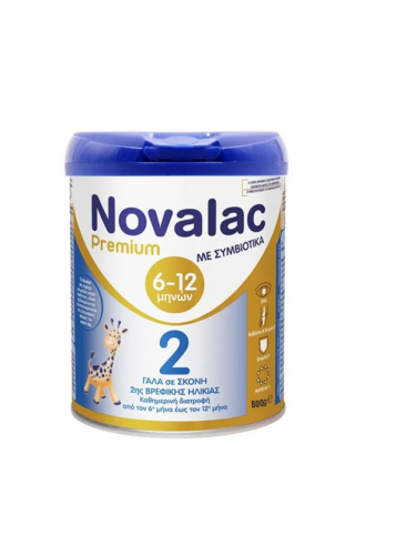 novalac_pre2_800gr