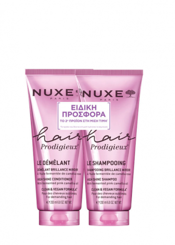 nuxe_hair_shampoo_conditioner
