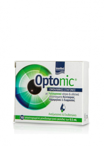 optonic_ampoules_hyal