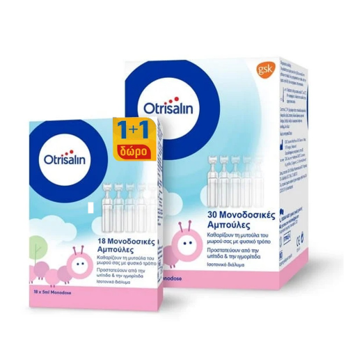 otrisalin_18_30amp