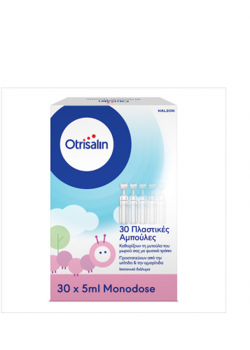 otrisalin_30amp