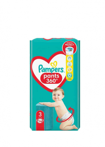 pampers_active_pants_n3_56tmx