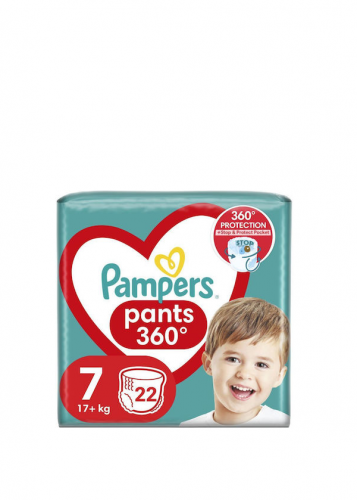 pampers_pants_7_22tmx