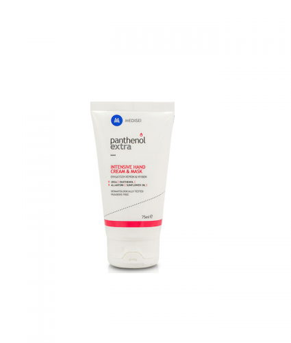 panthenol_hand_intensive