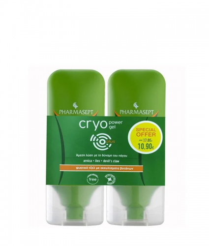 pharmasept_cryo_2tmx