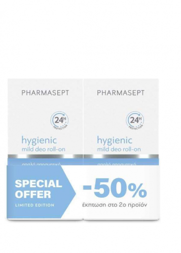 pharmasept_hygienic_roll_on_promo