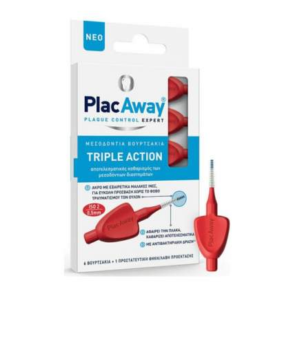 placaway_red_0.5