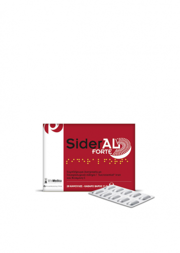 sideral_forte_20caps