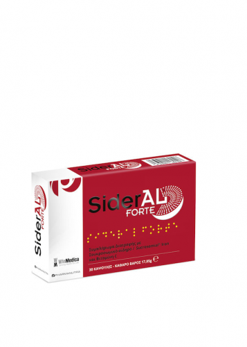 sideral_forte_30caps