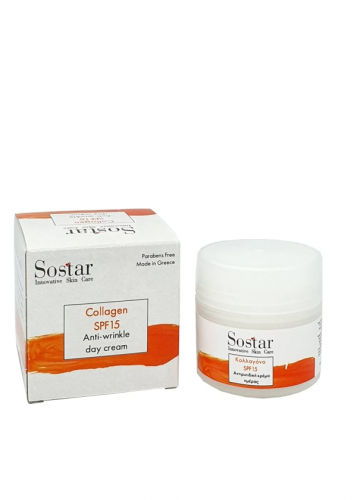 sostar_collagen_spf15