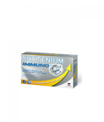 sustenium_immuno