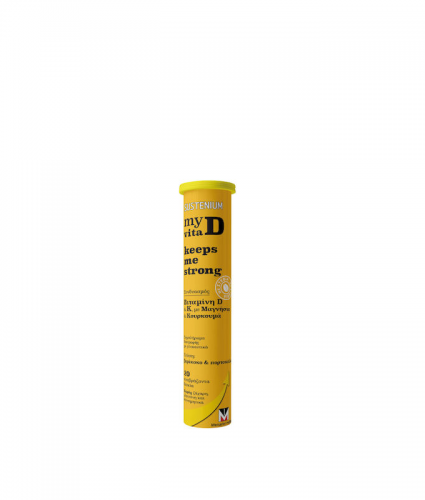 sustenium_vit_d