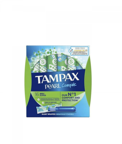 tampax_compak_pearlsuper