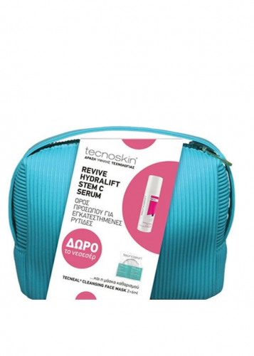 tecnoskin_revie_stemc_serum