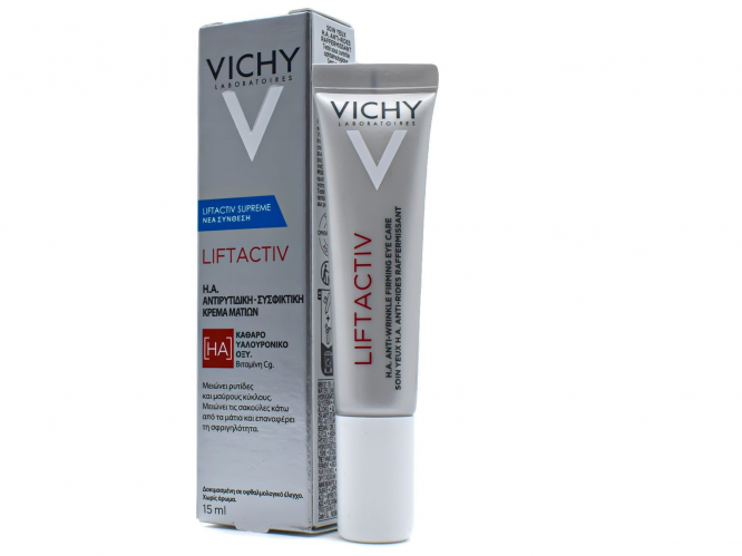 vichy_lift_ha_eye