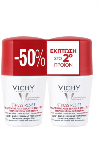 vichy_stress_1_1